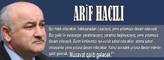 Arif Hacili